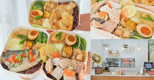 年後收⾝操就從健康飲食開始，原始鮮味紙包健康餐、開啟健康城市之旅  X 健人餐廚:奶焗檸香紙包鮭、蔥香醬燒紙包⿂、老薑⿇油紙包雞 - 跟著尼力吃喝玩樂＆親子生活