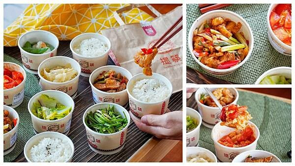 【台中西區】提筷單人台灣菜•西區處-一個人也能品嘗到經典的台灣菜，價格親民菜色選擇多，來自豐原的提筷單人台灣菜，現在台中市區也能吃的到