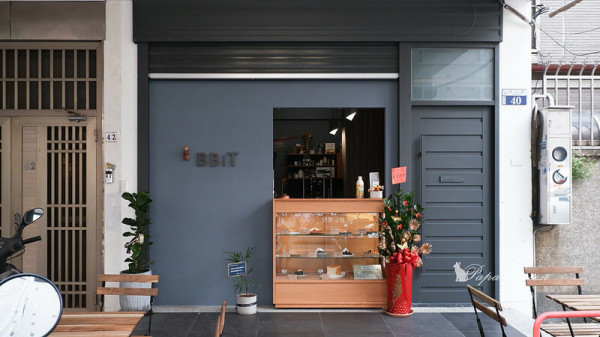 台中西區 BBiT artisan可頌專門店-薄酥脆不只唯美還有極黑款