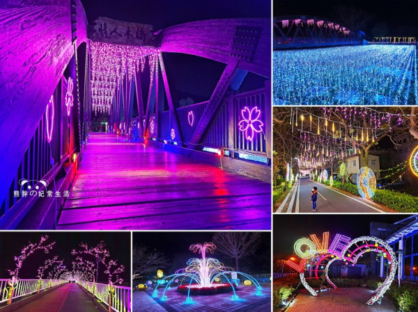 【台中景點】2021石岡花漾藝術節，七大浪漫主題燈區，情人木橋~東豐自行車道~綠六廣場，都有自己獨樹一格的特色點，台中景點推薦