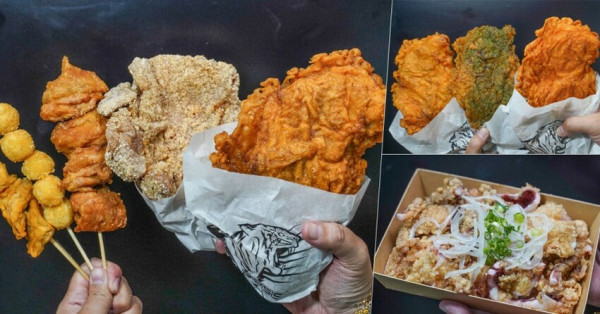 全台首間霸氣登場之虎霸炸物專賣店 x 招牌巨無霸魷魚、銷魂必吃脆皮雞排、古早味雞腿排 |高雄左營裕誠旗艦店 - 跟著尼力吃喝玩樂＆親子生活