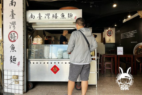 【台菜】新北新莊 南台灣鱔魚麵 醬汁還原台南口味