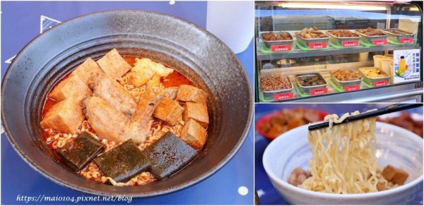 桃園美食｜K5食尚趣桃園二店～50元銅板美食也能吃到美味高CP的麻辣滷味