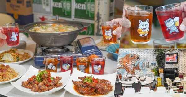 萌萌噠台灣原創IP席捲高雄，高雄熱炒店有機會巧遇 聊療杯 X 熱情爆棚漁夫廚房 - 跟著尼力吃喝玩樂＆親子生活
