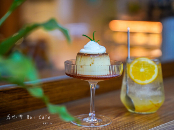 新開幕老宅南崁咖啡廳「蕋咖啡Rui Cafe」桃園蘆竹咖啡廳推薦
