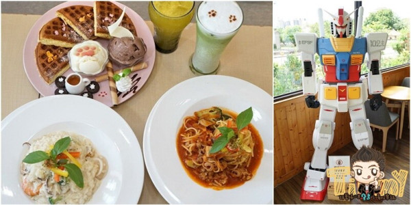 竹北的貓咪友善餐廳。店內超多懷舊公仔及跟人一樣高的鋼彈！