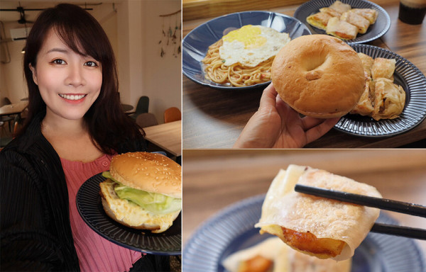 新竹平價早午餐推薦樂好找餐！一秒到台南的復古純樸早餐店，CP值超級高