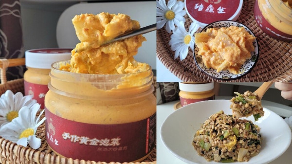 豬鱻生 豬先生泡菜 最浪漫的泡菜 