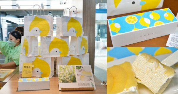 台中市烏日區【台中】花鳥川 台中高鐵店，細膩日式甜點質感，夏日必吃生乳檸檬千層