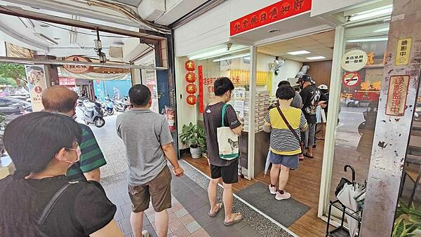 【永和美食】金米王飯包｜粒粒分明的米飯！超人氣排隊便當店