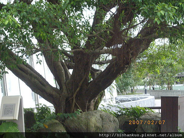 遊記---新月廣場, 宜蘭舊監獄 and宜蘭縣治紀念館(4)