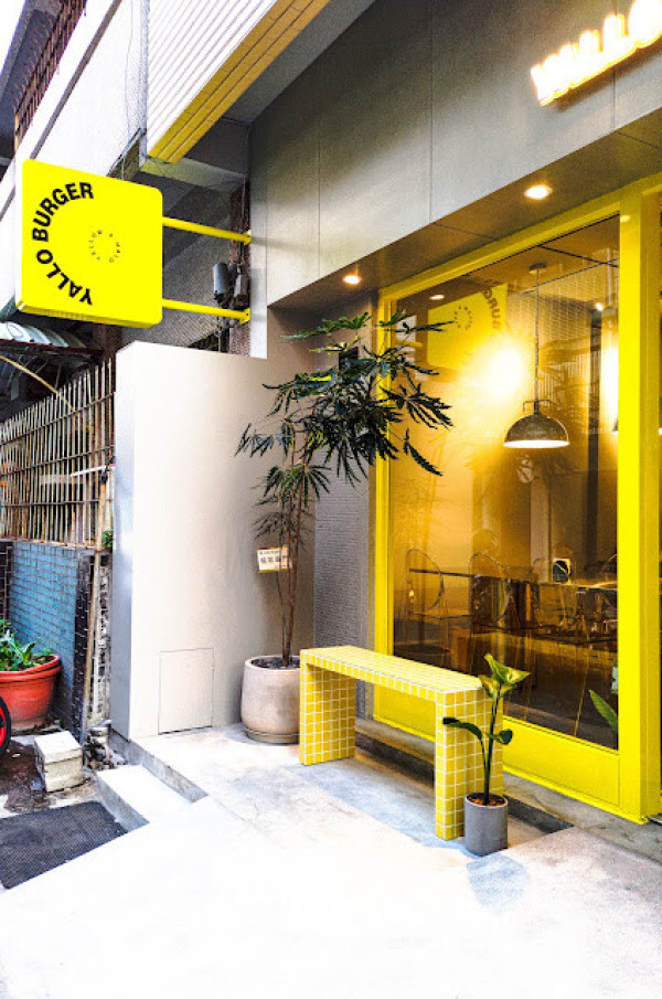 𖤓近勤美市民廣場的特色漢堡店YALLO BURGER美式漢堡𖤓
