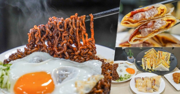 高雄宵夜場必朝聖、晚餐宵夜不孤單必吃日月私饗，手工特製餐點、暖心煲湯、招牌韓國炸醬麵、香甜地瓜可樂餅 - 跟著尼力吃喝玩樂＆親子生活