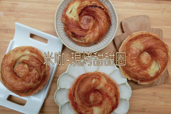 吃。台南美食｜安平區。「米咖現烤甜甜圈」隱藏版烘烤甜甜圈，有包內餡阿里山甜甜圈「米咖現烤甜甜圈」。