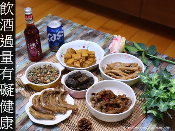 三重蘆洲滷味推薦｜好食記四川麻辣冷滷味～香、麻、辣，愈吃愈涮嘴的滷味，當正餐、宵夜、下酒菜都適合