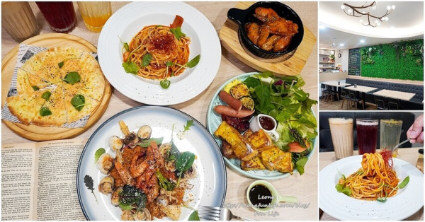 苗栗苑裡美食|日嚐-義式料理 小鎮上的文青義大利麵，燉飯、吐司餐盤、雞翅都美味
