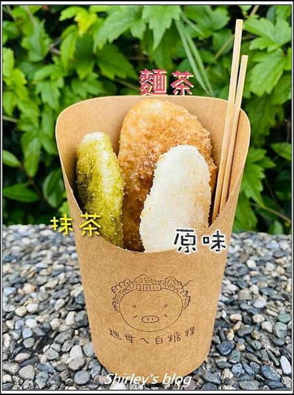 捷運淡水站 ‧ 淡水老街~迪母的白糖粿