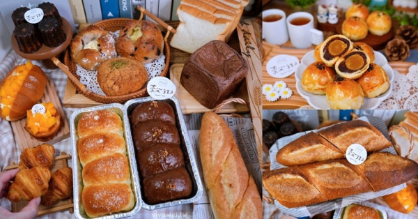 【穀街Good Job】嚴選高品質食材的小巧溫馨質感麵包店！