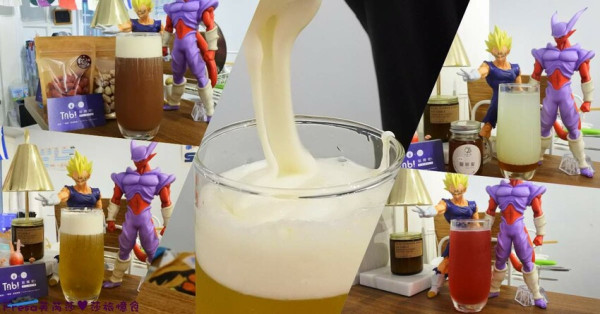 台南飲料【Tnb飲品概念館】卡通公仔和餐飲複合店.鹹甜奶蓋茶香氣好好喝│自產蜂蜜│東區美食