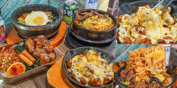 巷弄必吃平價 潮韓食 韓式料理， 重口味必追經典韓式鍋物、石鍋拌飯、韓式便當、韓式煎餅追起來~ - 跟著尼力吃喝玩樂＆親子生活