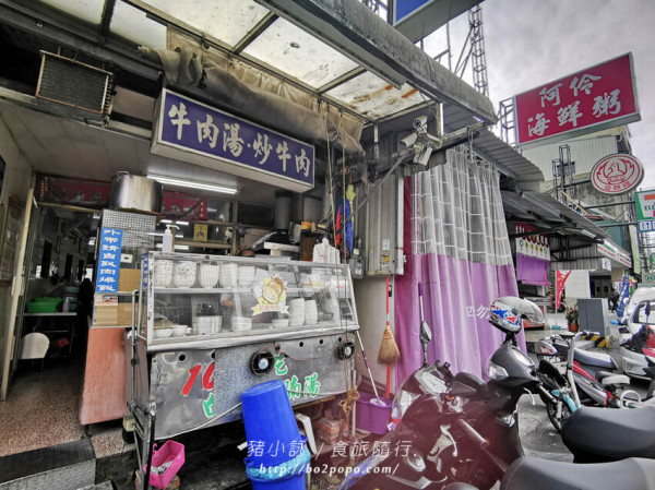 台南。麻豆》阿榮牛肉湯。內用點價位超過100元餐點肉燥飯吃到飽