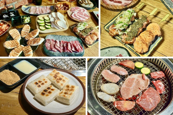 ＋（桃園燒肉）金炭火燒肉小酒館桃園南崁店～南崁超人氣燒肉串燒專賣店！多款現烤料理吃過一次就會愛～金炭火南崁店菜單