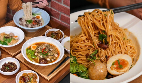 【台北美食】人生麵館｜信義A13新開幕文青風麵食，嚴選日本Q彈麵條一吃上癮! - 肉依小姐吃什麼