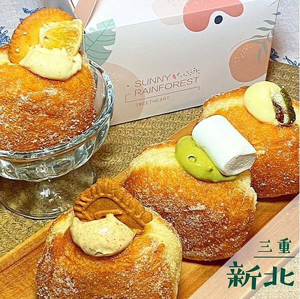 多娜滋製造所｜蘆洲甜點小食推薦 @neru.foodie / 丸の良食