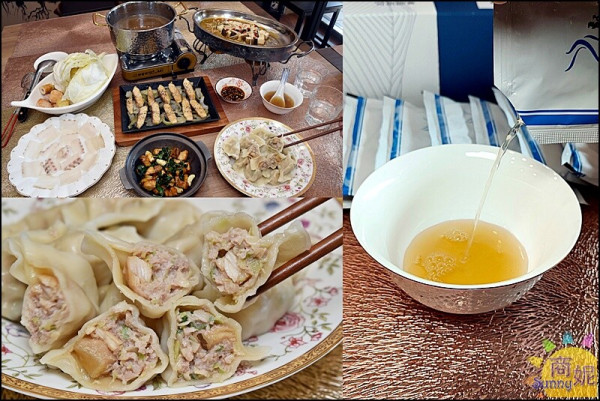 神選鱘龍魚。全台唯一深層海水鱘龍魚8種吃法肉質鮮甜無土味.大推鱘龍魚精-商妮吃喝遊樂