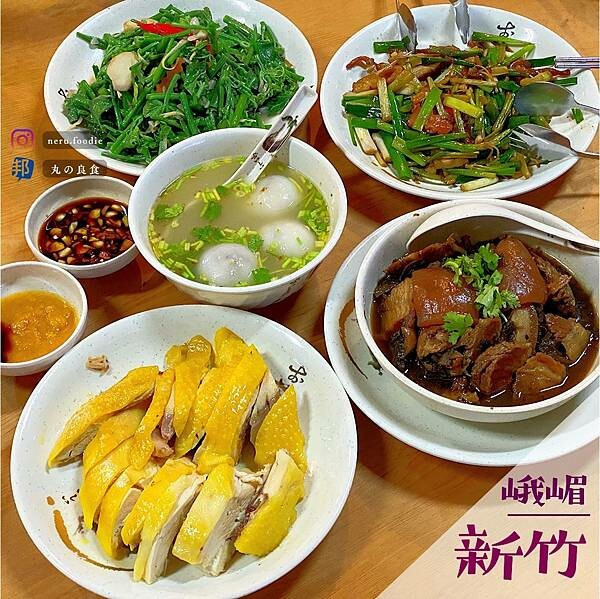 十二寮食福春｜新竹十二寮周邊美食推薦 @neru.foodie / 丸の良食