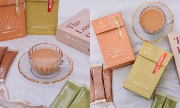 【宅配美食】Santhi｜被譽為奶茶屆的精品級代表，低熱量享受茶和奶的完美比例~ - 肉依小姐吃什麼