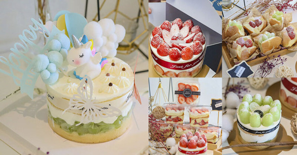 新竹奧莉烘焙 草莓蛋糕紅到外縣市慕名而來，用愛鋪滿草莓、麝香白葡萄才是真的水果蛋糕