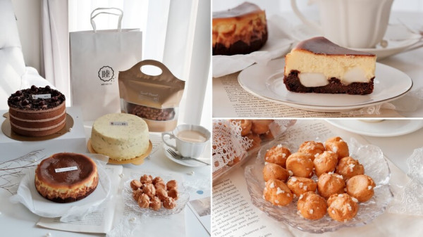 【永和頂溪甜點推薦】睦拾一甜點～微醺櫻桃黑森林、檸檬奶霜蛋糕、巴斯克乳酪蛋糕～頂溪生日蛋糕必吃、永和樂華夜市美食～