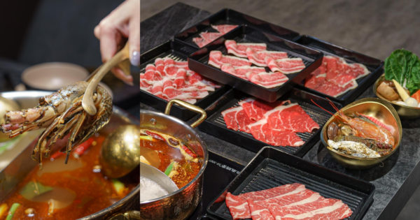 24小時龍蝦火鍋吃到飽～還有啤酒、甜點無限取用，中山區新開幕麻辣火鍋吃到飽，和牛、海鮮控絕對要來嚐鮮 | 【台北 中山區】豪饌頂級麻辣火鍋吃到飽