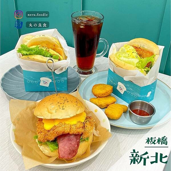 QuackKitchen 呱灶廚房｜新埔人氣早午餐推薦 @neru.foodie / 丸の良食