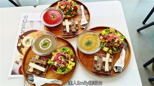 高雄美食｜SO_UP輕食館,內惟藝術中心必嘗美食
