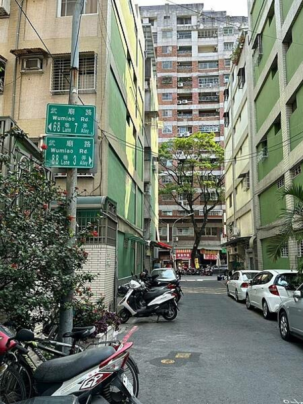 高雄苓雅｜小島製冰