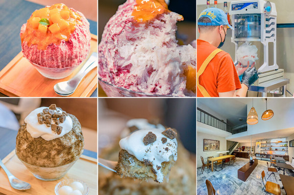 高雄美食 – 小島製冰 x 日系刨冰加上獨家特調，讓人驚艷的好滋味！