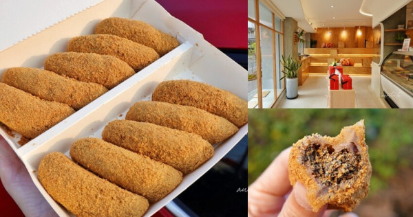 南投縣草屯鎮【南投】草屯｜久味大姐手工麻糬，現包軟Q香濃花生芝麻麻糬