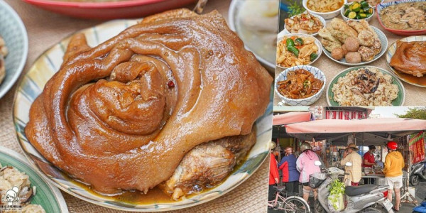 懷舊傳承的台菜料理、巨大鐵桶封肉魚翅羹湯，過年過節排隊最搶手的吉祥宴席、魚翅羹、傳統辦桌菜 - 跟著尼力吃喝玩樂＆親子生活