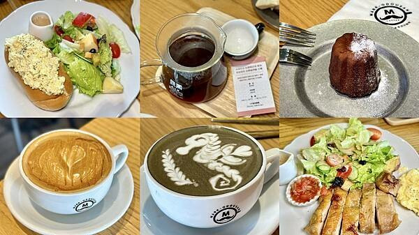 [天母咖啡廳] 馬克老爹天母門市 $100元喝手沖咖啡 甜點 輕食下午茶 #士林天母美食 #天母美食 @蛋寶趴趴go