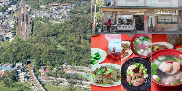 【十座十碗麵】涼亭小吃店.雙溪老麵店.牛肉乾拌麵香.涼拌魚皮絕品