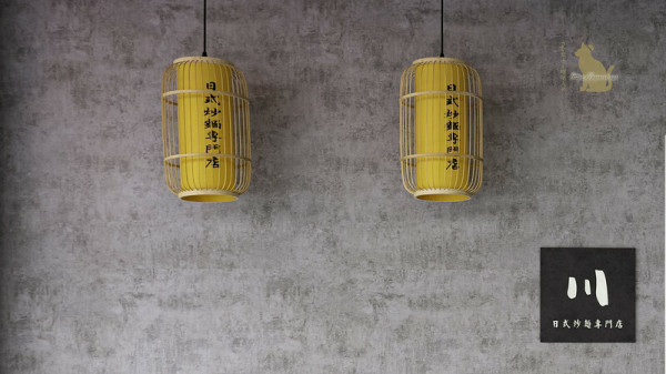 台中 川 日式炒麵-焼きそば專門店 激推平價日式炒麵95元起!