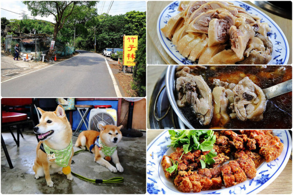 沒預約吃不到！隱藏版鮮嫩無比的白斬雞終於讓我吃到，菜脯雞湯好喝，份量沒在客氣