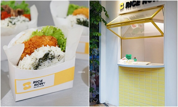 全台唯一傳統韓式米漢堡就在這！！米漢堡7種口味任你選，還有泡菜煎餅非點不可的道地口味！！！