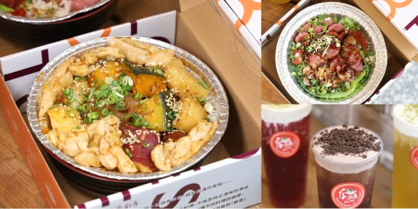 【台南美食】瓜麻吉Gua Maji 古溜凍飲綠蓋茶！台南少見一人份麻辣干鍋，外帶型態的港式複合式店家，飲料凍飲系列也很推~ - 熱血玩台南。跳躍新世界