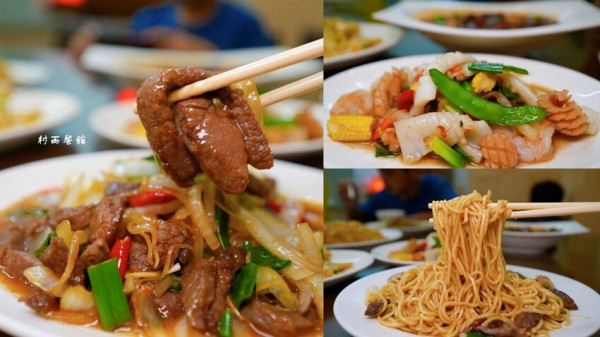 台中西屯美食 ❙ 村雨餐館 各式熱炒、家常菜料理 只要80元起、超高cp值!