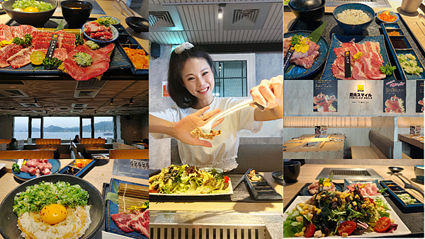 基隆.中正-海景燒肉店，生菜放題吃到飽，一個人吃也很可以!日式燒肉SMILE，最低只要NT$350元