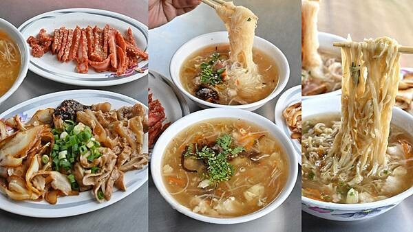 義華肉羹(阿添伯傳統美食)｜三民區美食｜老店傳統肉羹｜懷舊的味道