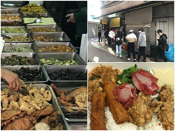 （善導寺便當）小李便當店～平日中午限定隱藏版便當！超大份量多重主菜 配菜都好吃～招牌小雞飯不可錯過！